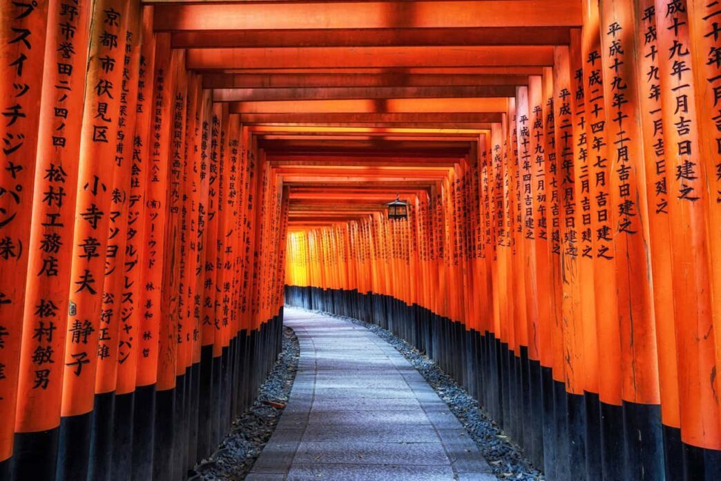 Fushimi Inari Shrine Travel Guide