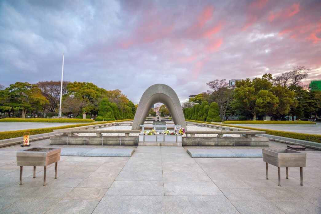 Hiroshima Peace Memorial Park Travel Guide