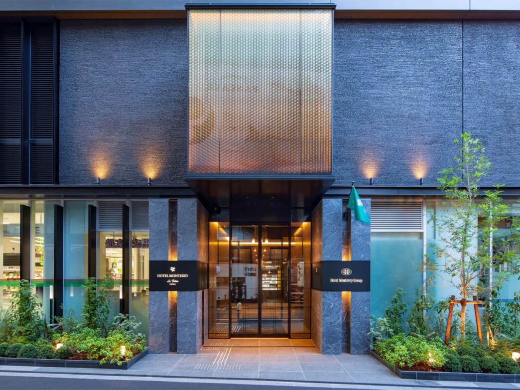 Hotel Monterey Le Frere Osaka Review