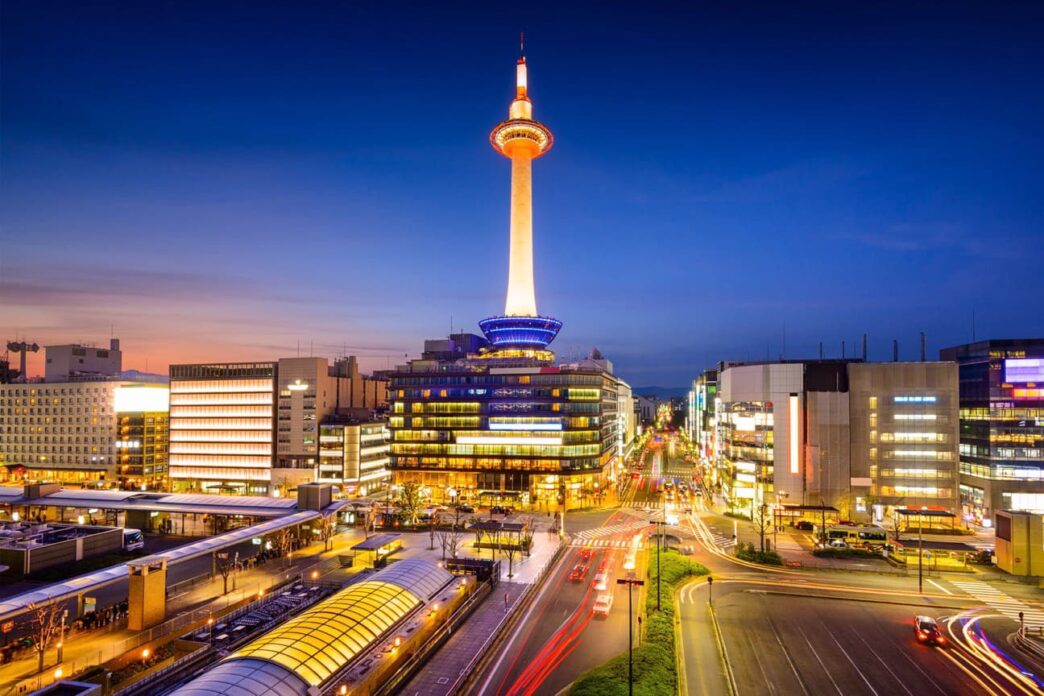 Hotels In Kyoto