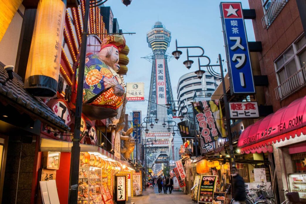 Things To Do In Osaka