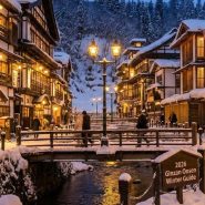 【2026日本東北】銀山溫泉深度行：走進大正浪漫雪景，交通預約與隱藏美食全攻略