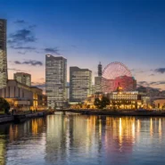 Best hotels in Yokohama near Yokohama Station, Sakuragicho and Minato Mirai