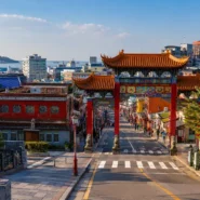 Best hotels near Incheon Station around Chinatown and Wolmido in Incheon