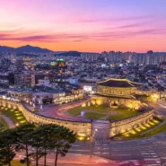 Best hotels near Suwon City Center around Suwon Station and Suwon City Hall