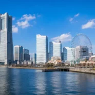 Yokohama city center skyline and waterfront hotels near Minato Mirai