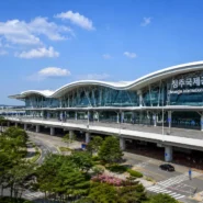 Cheongju International Airport to Daejeon city center transport options including train, bus and taxi