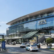 How to Get From the Main Station to Busan City Center financial analysis featured image
