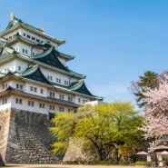 Nagoya skyline with Oasis 21, MIRAI TOWER and city landmarks for a first-time travel guide