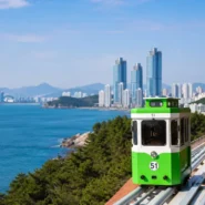 The Perfect 3-Day Busan Itinerary: A First-Timer’s No-Rush, No-Regrets Route financial analysis featured image