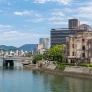 Hiroshima streetcar near the city center for a guide to the best areas to stay