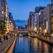 Night view of Osaka showing the best areas to stay for first-time visitors